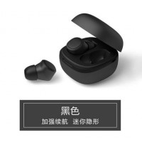 T1x無線藍(lán)牙耳機雙耳5.0運動跑步入耳式迷你隱形安卓通用