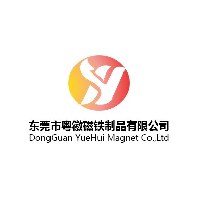 產(chǎn)品集合