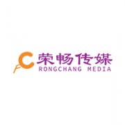 深圳市榮暢傳媒有限公司