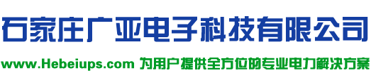 江蘇德陽儀表有限公司